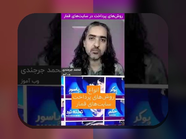 چطور در سایت وان ایکس بت ثبت نام کنیم؟ راهنمای کامل برای شروع فعالیت در سایت شرط بندی معتبر